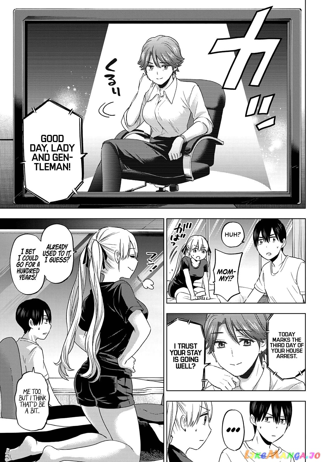 The Cuckoo's Fiancee chapter 86 - page 5