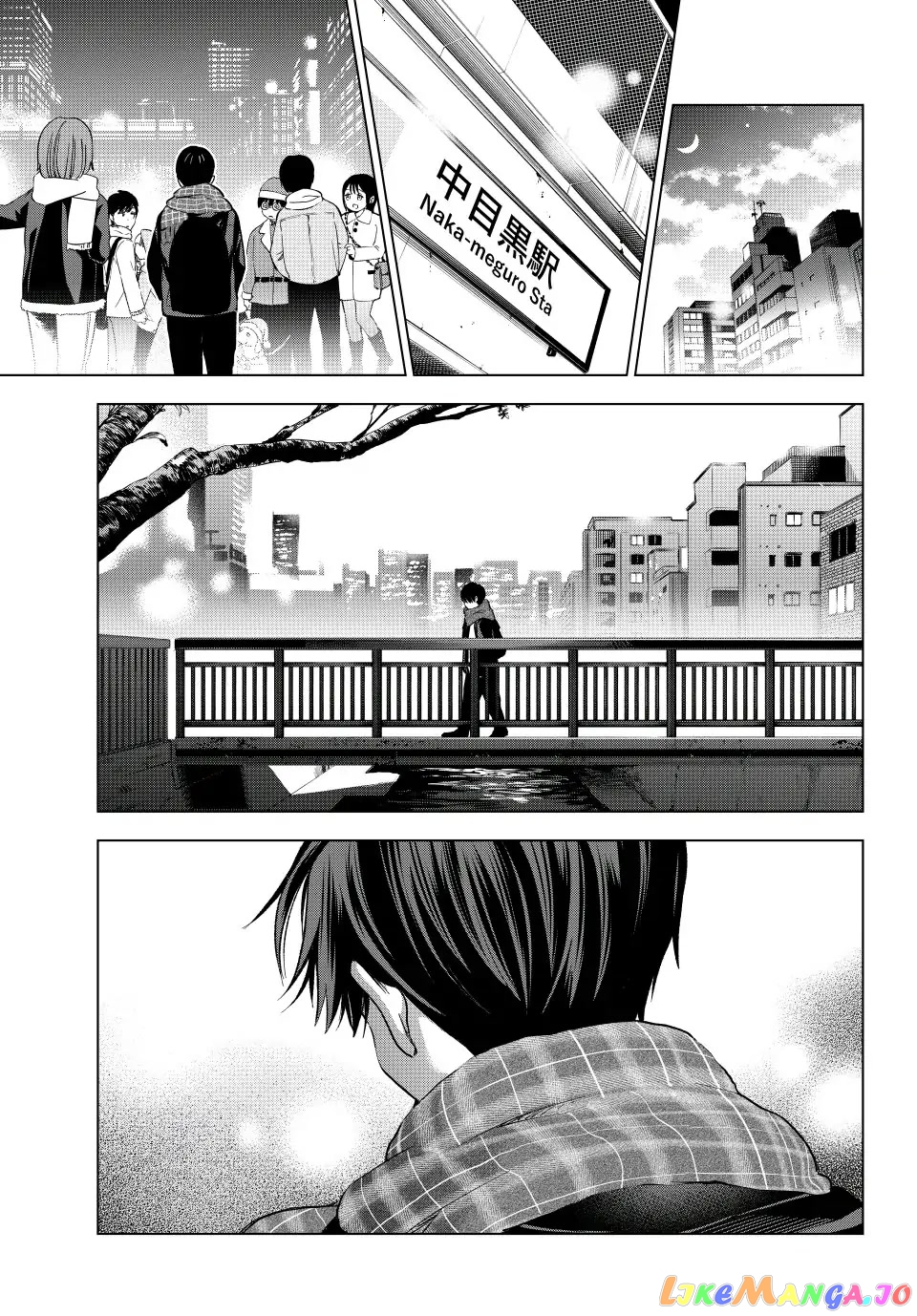 The Cuckoo's Fiancee chapter 159 - page 5