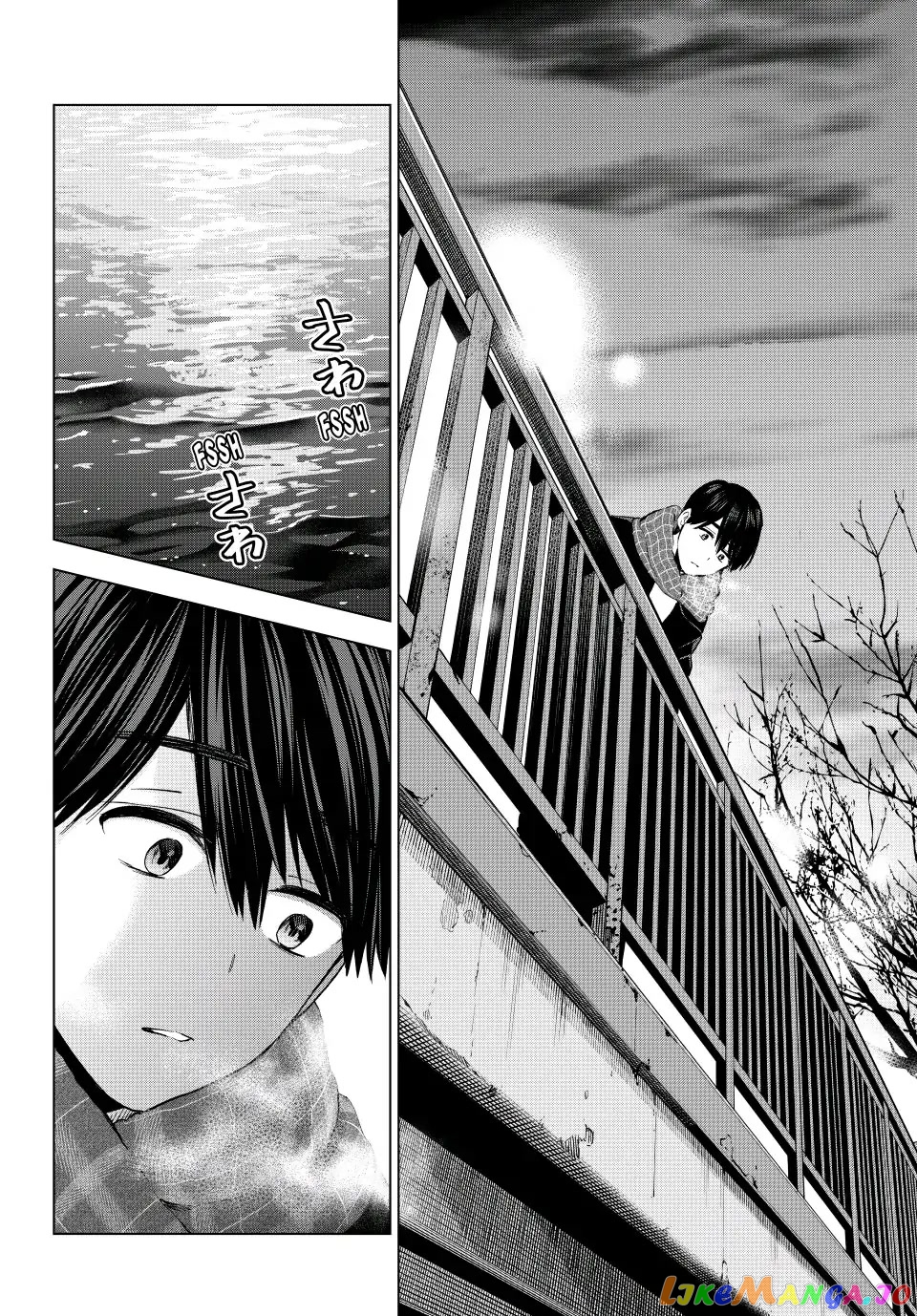 The Cuckoo's Fiancee chapter 159 - page 6
