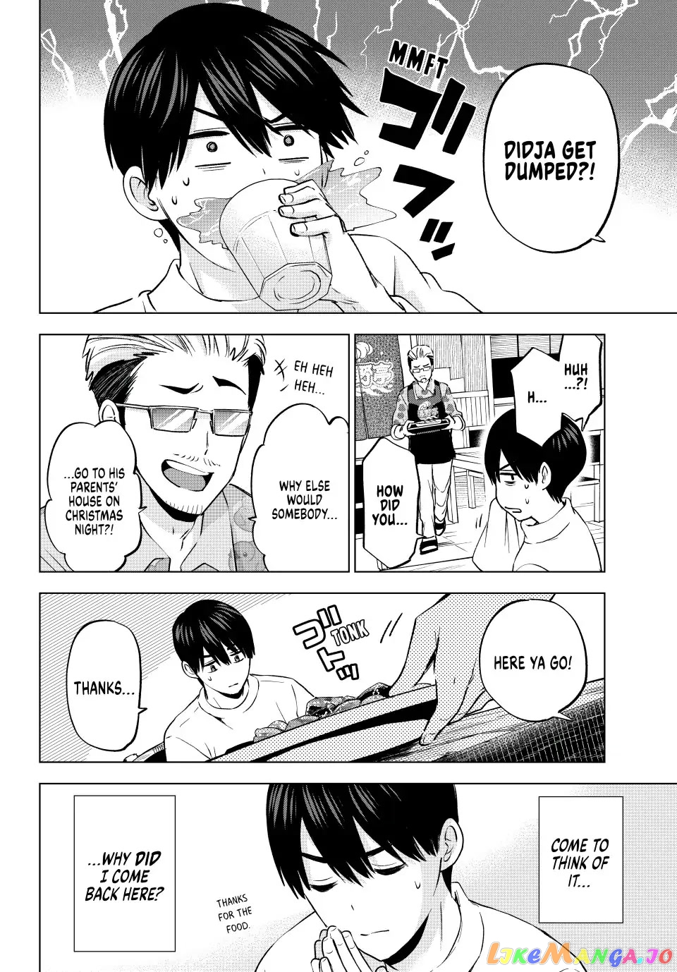 The Cuckoo's Fiancee chapter 159 - page 8