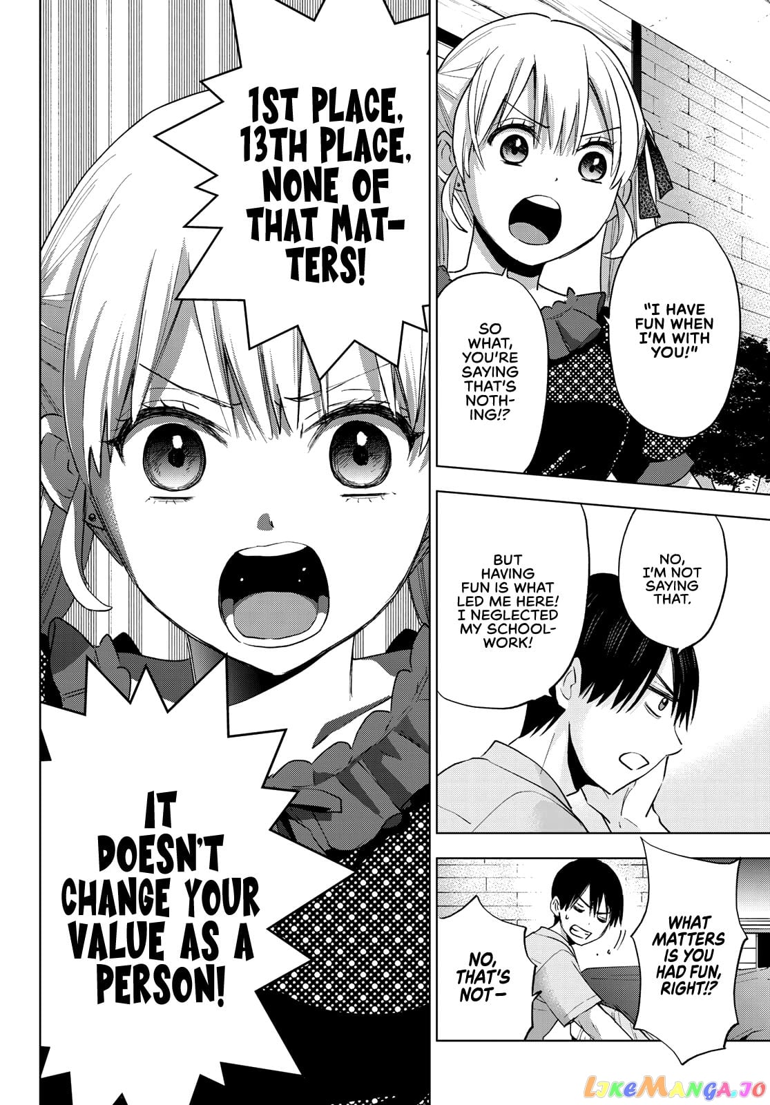 The Cuckoo's Fiancee chapter 29 - page 20