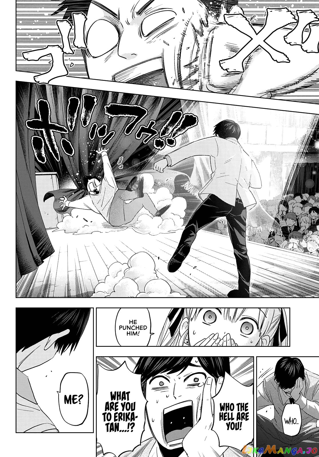 The Cuckoo's Fiancee chapter 108 - page 7