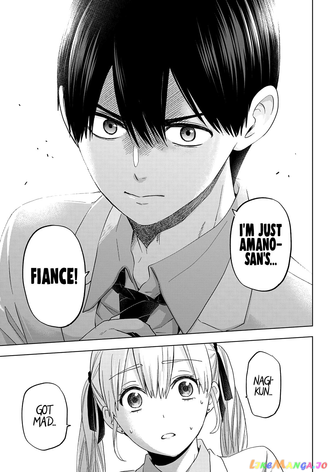 The Cuckoo's Fiancee chapter 108 - page 8