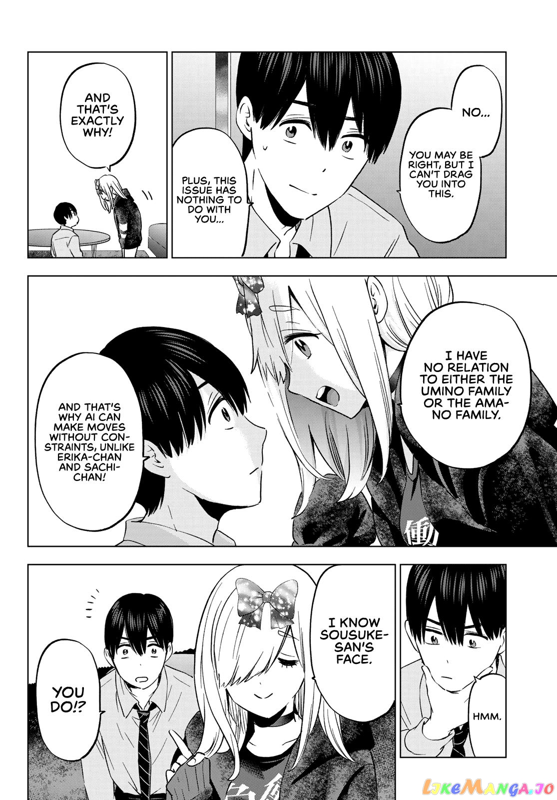 The Cuckoo's Fiancee chapter 146 - page 19