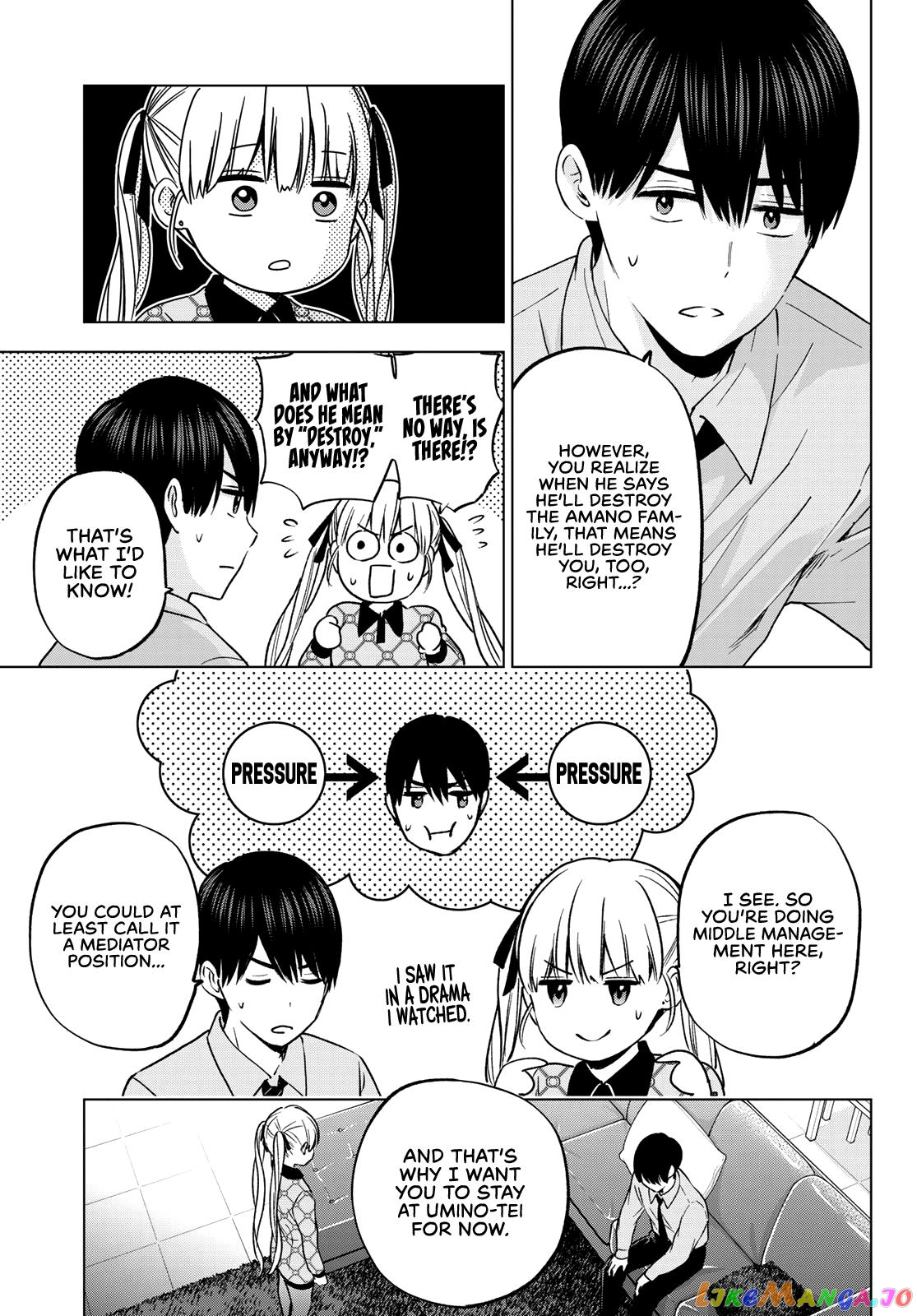The Cuckoo's Fiancee chapter 146 - page 6