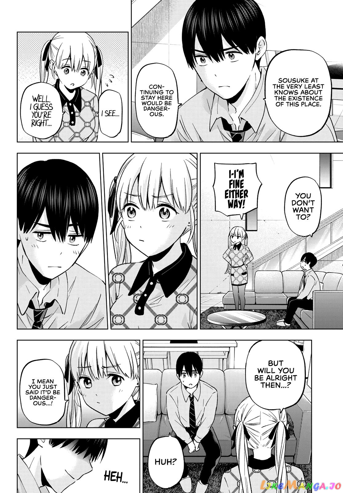 The Cuckoo's Fiancee chapter 146 - page 7