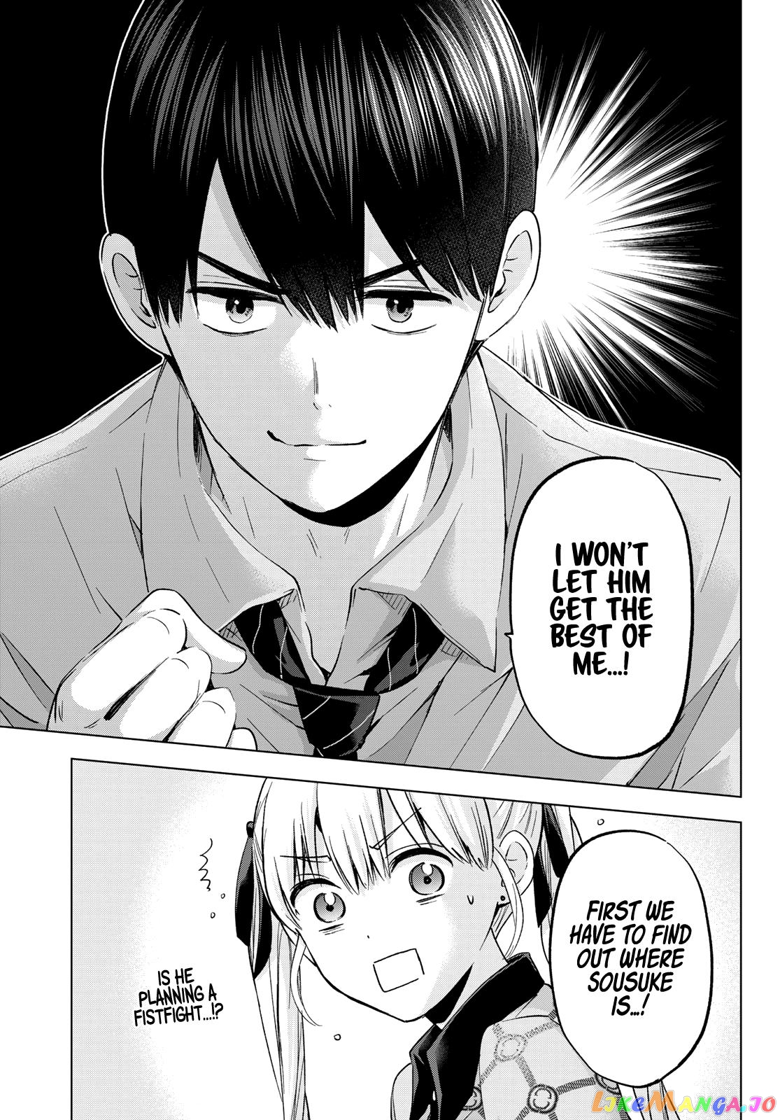 The Cuckoo's Fiancee chapter 146 - page 8