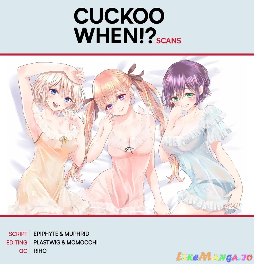 The Cuckoo's Fiancee chapter 125 - page 1