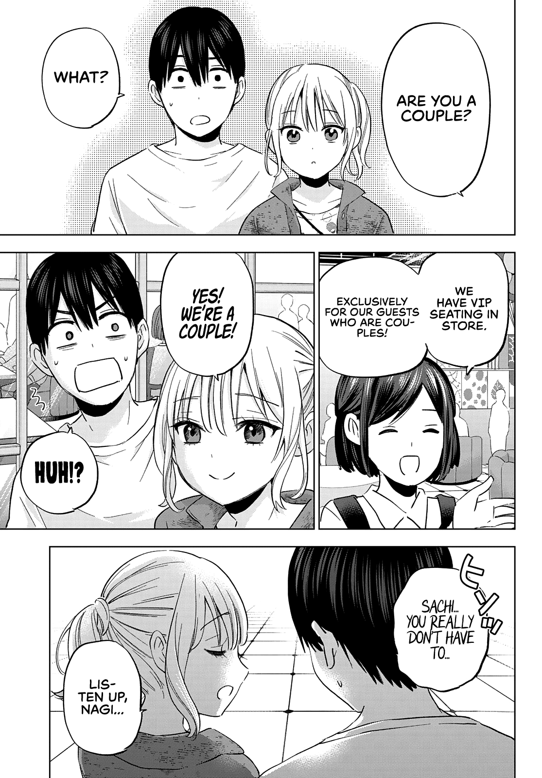 The Cuckoo's Fiancee chapter 125 - page 10