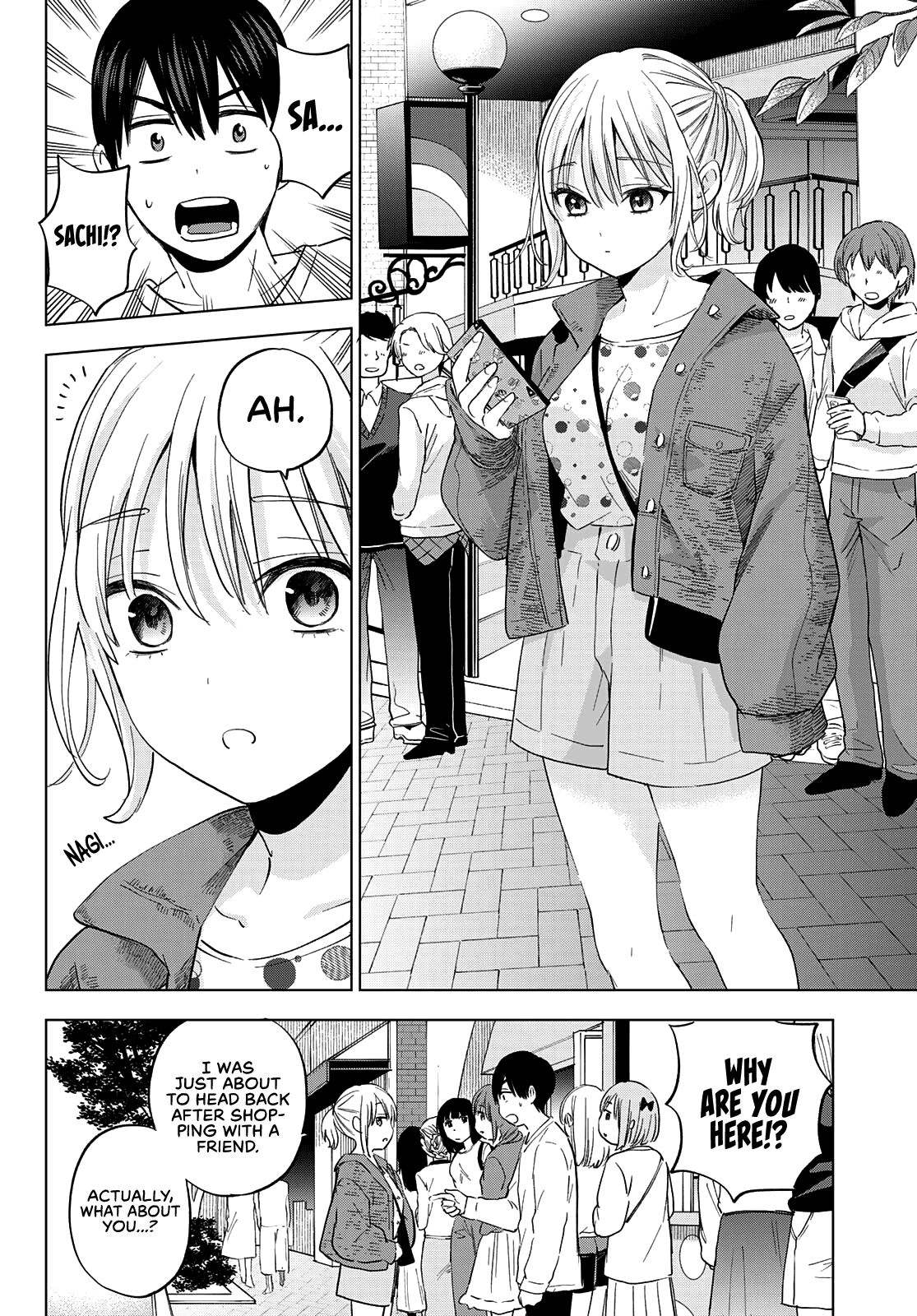 The Cuckoo's Fiancee chapter 125 - page 7