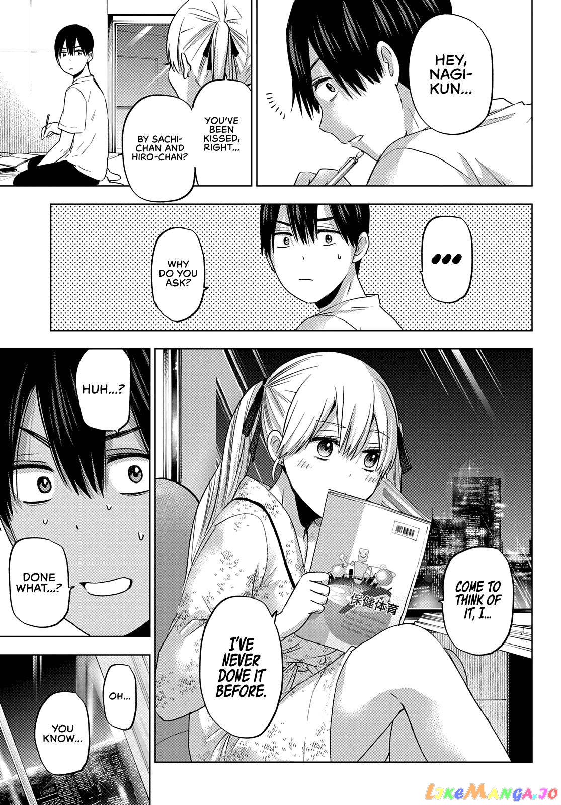 The Cuckoo's Fiancee chapter 87 - page 15