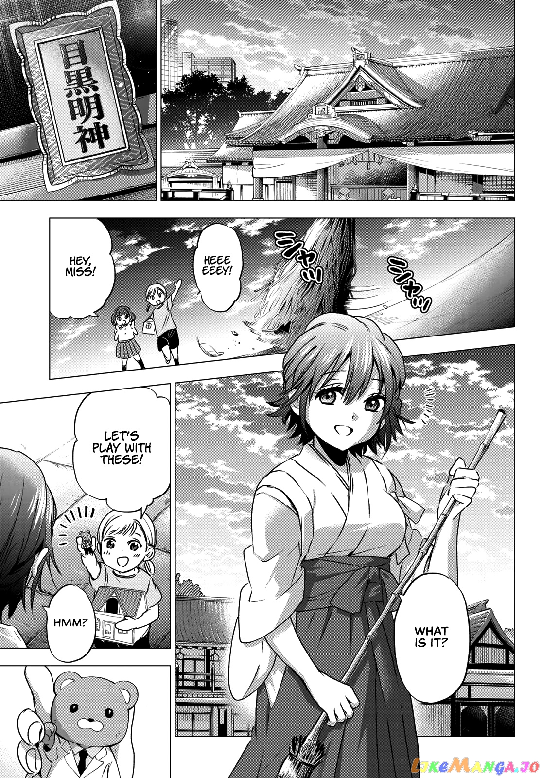The Cuckoo's Fiancee chapter 44 - page 16