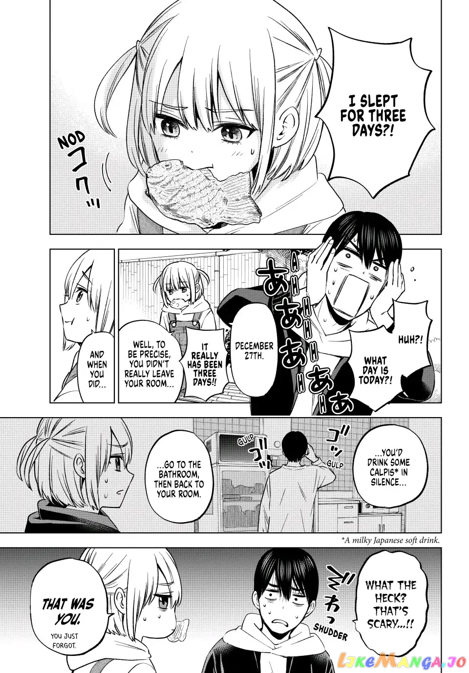 The Cuckoo's Fiancee chapter 160 - page 13