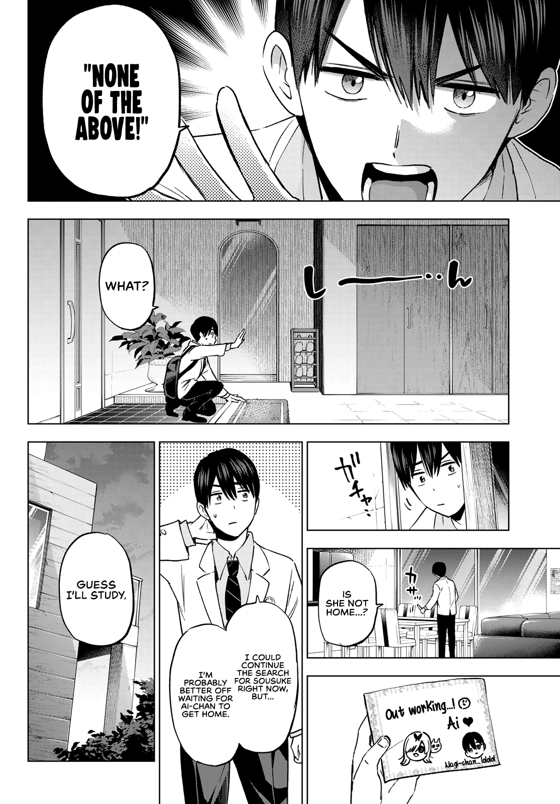 The Cuckoo's Fiancee chapter 147 - page 11