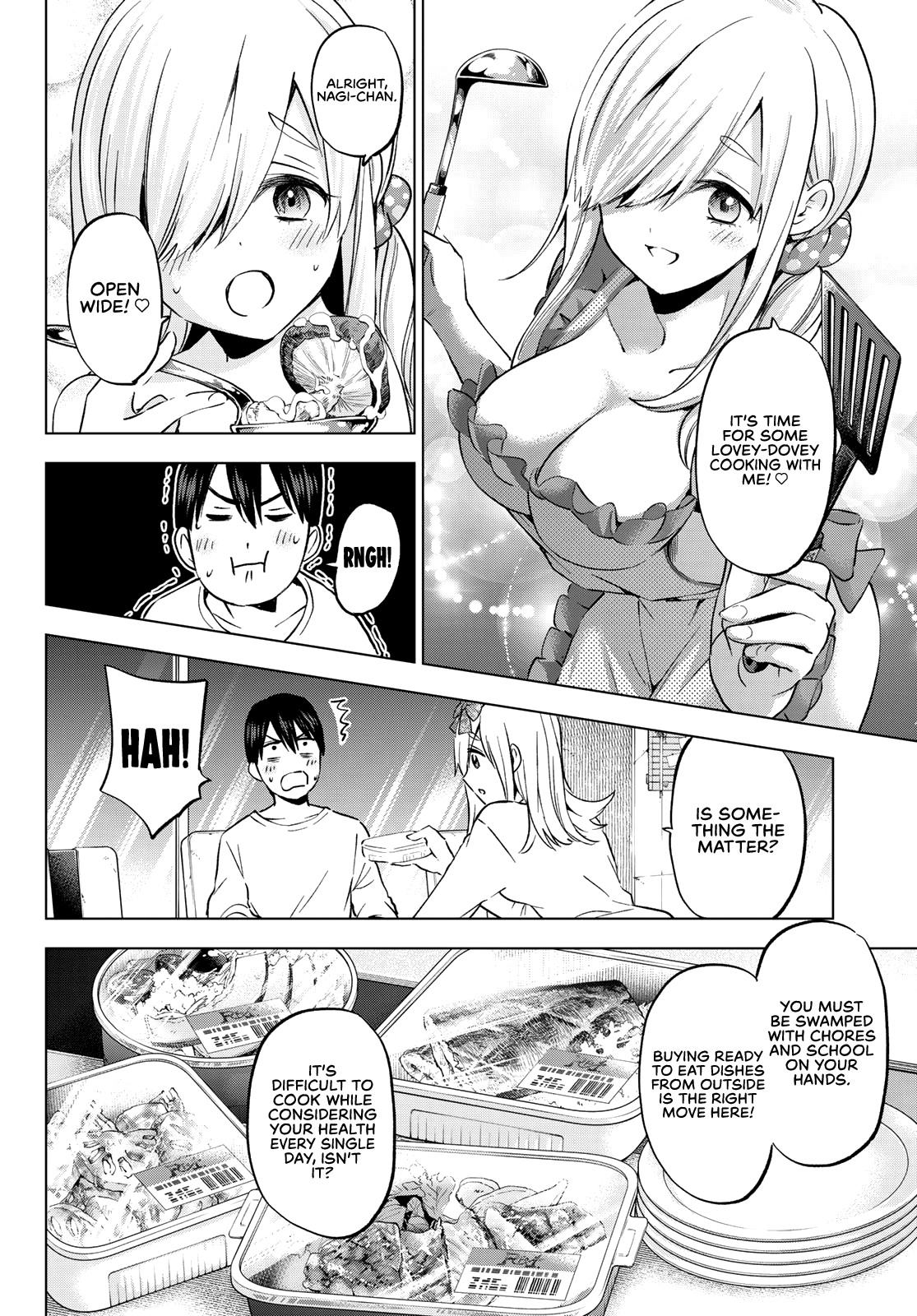 The Cuckoo's Fiancee chapter 147 - page 13