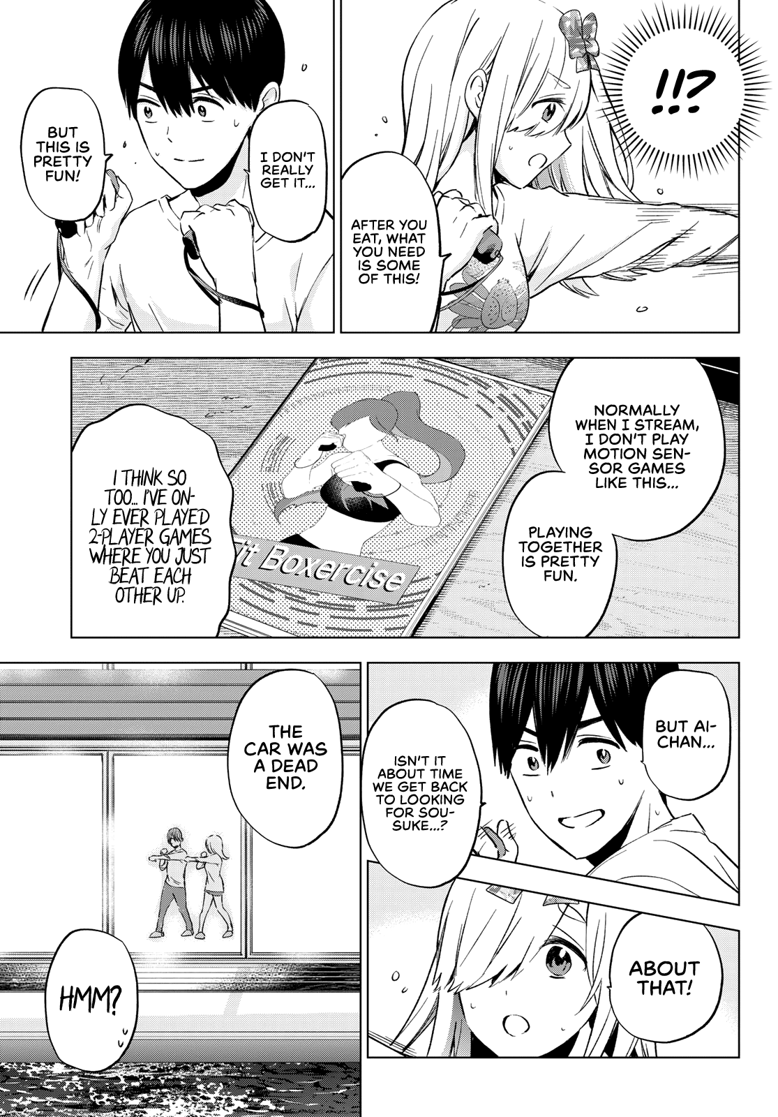 The Cuckoo's Fiancee chapter 147 - page 16