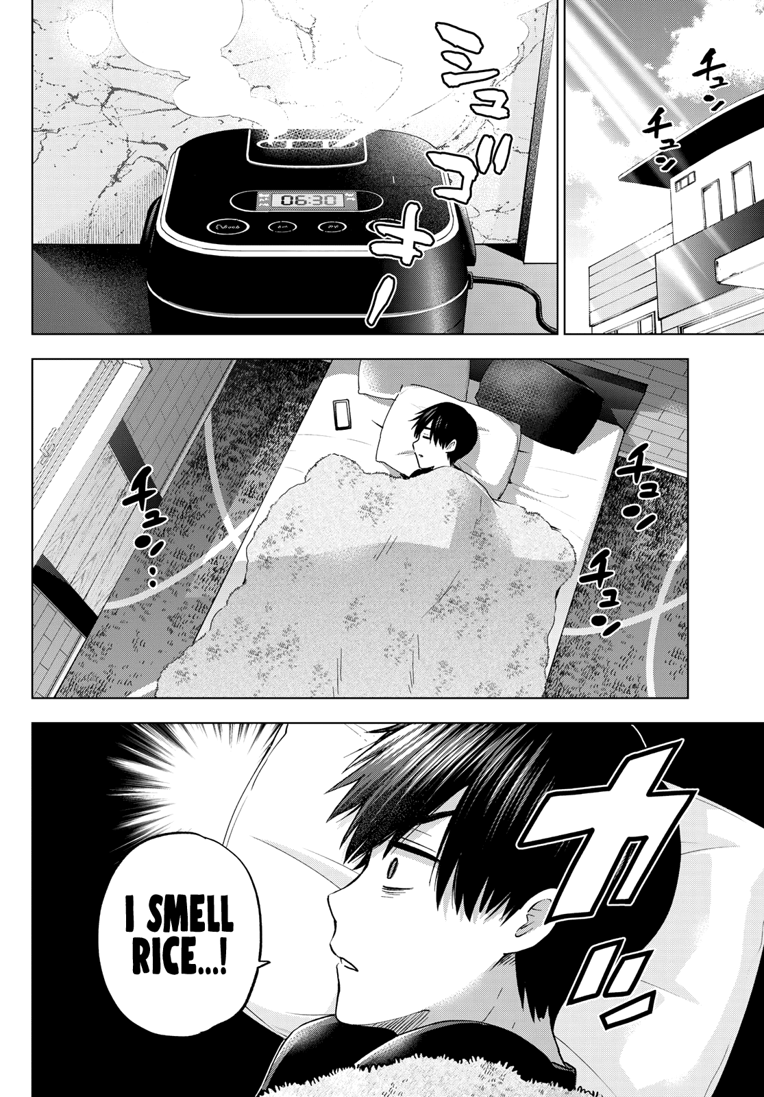 The Cuckoo's Fiancee chapter 147 - page 3