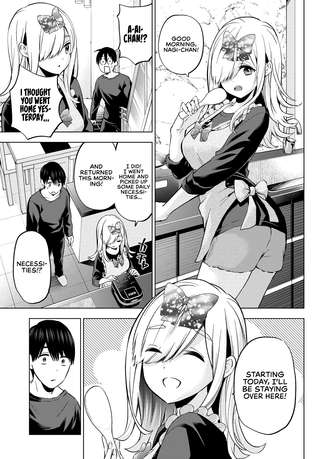 The Cuckoo's Fiancee chapter 147 - page 4