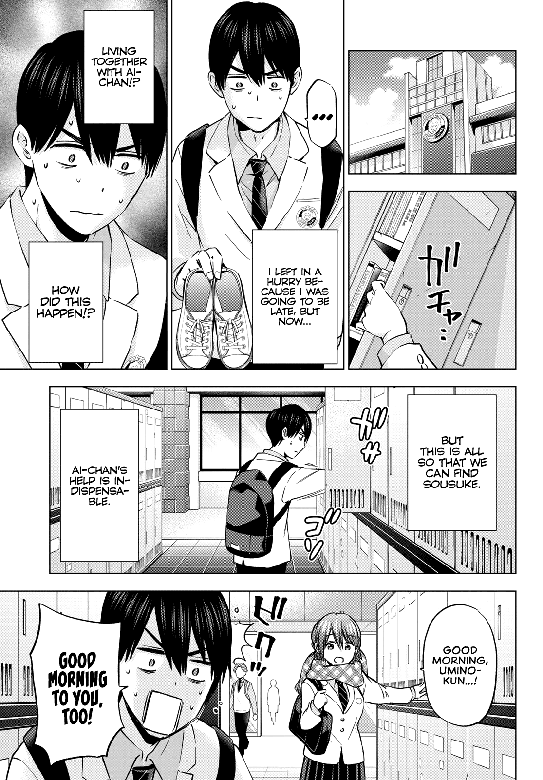 The Cuckoo's Fiancee chapter 147 - page 6