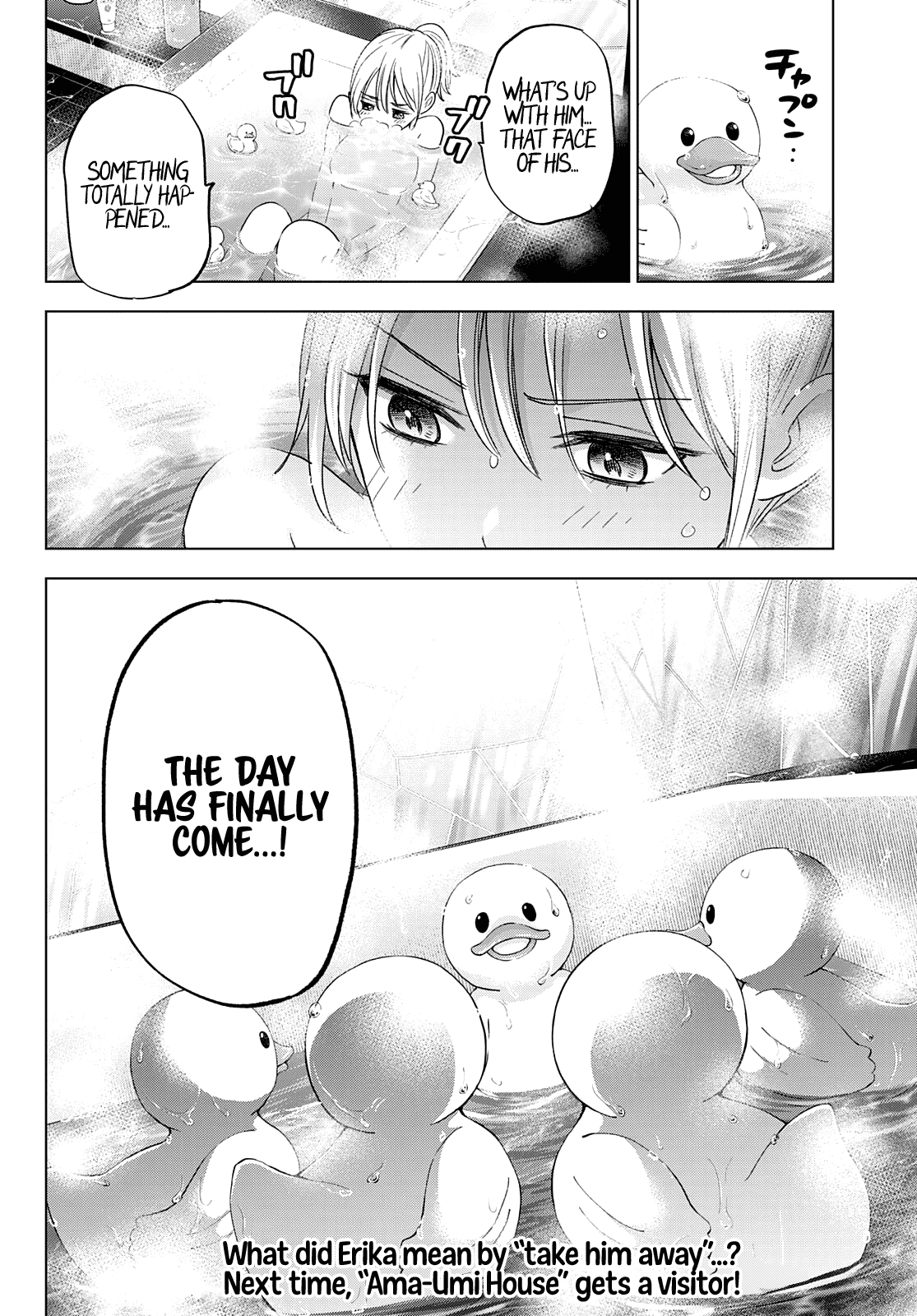 The Cuckoo's Fiancee chapter 109 - page 19