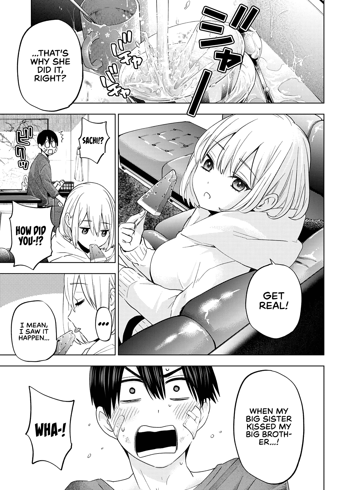 The Cuckoo's Fiancee chapter 109 - page 6