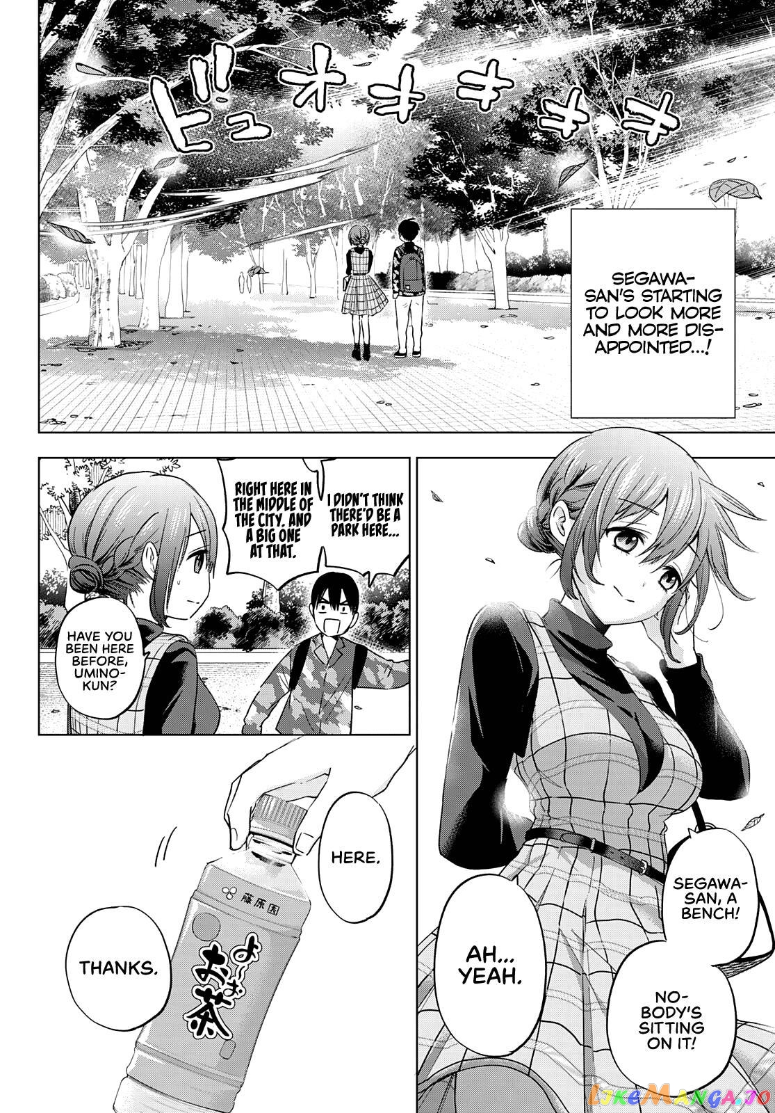 The Cuckoo's Fiancee chapter 126 - page 11