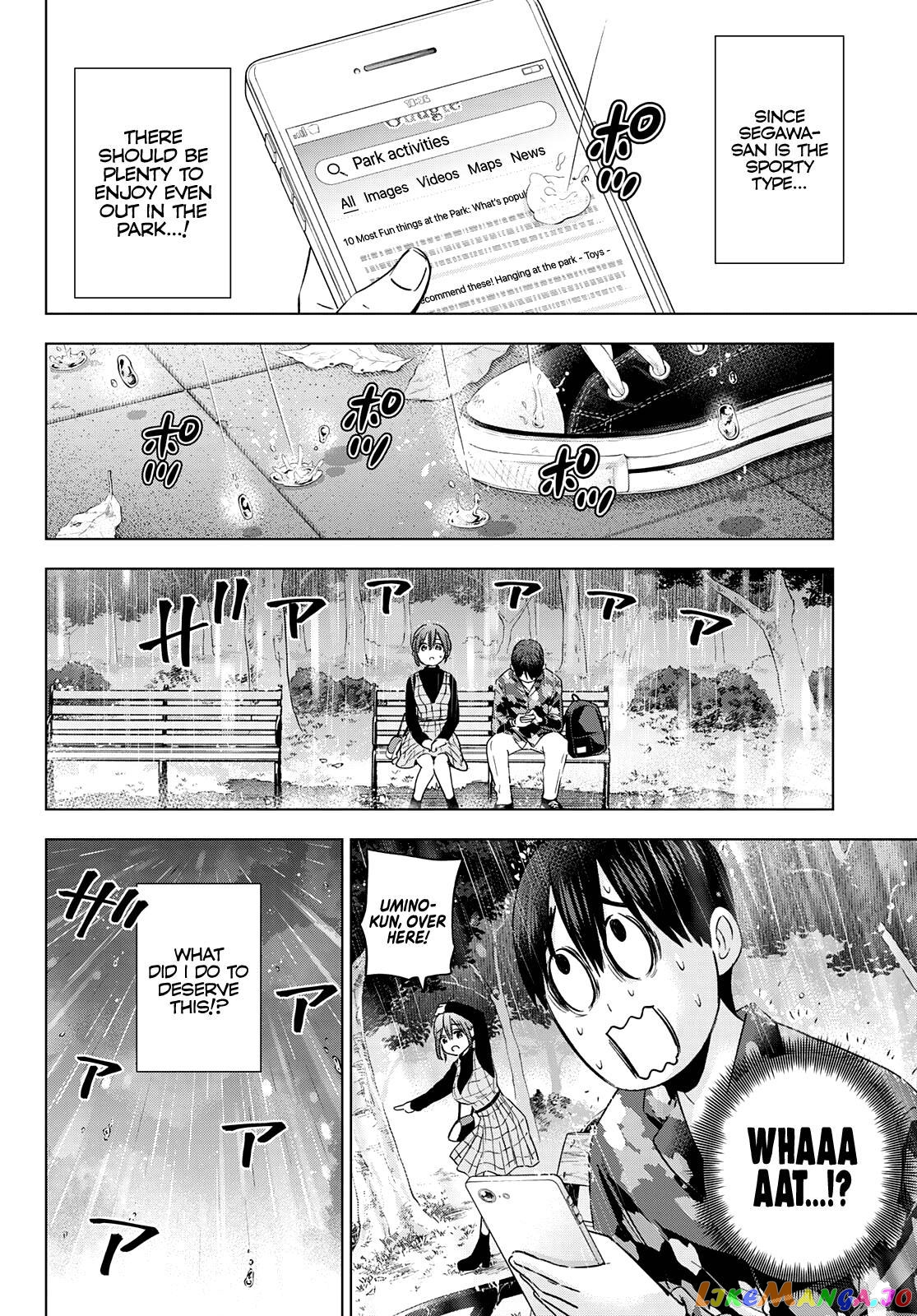 The Cuckoo's Fiancee chapter 126 - page 13