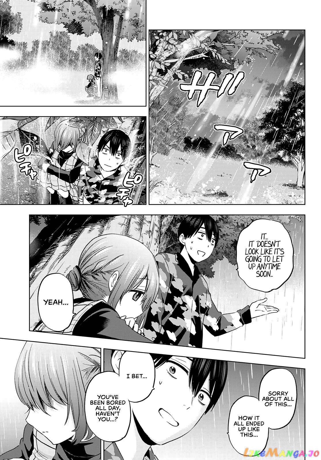 The Cuckoo's Fiancee chapter 126 - page 14
