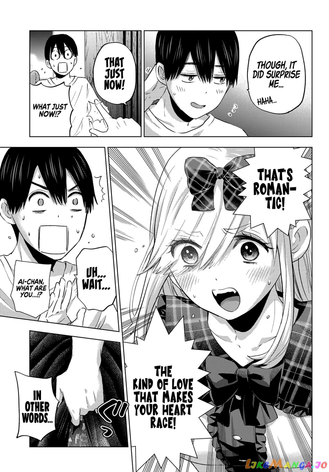The Cuckoo's Fiancee chapter 88 - page 14