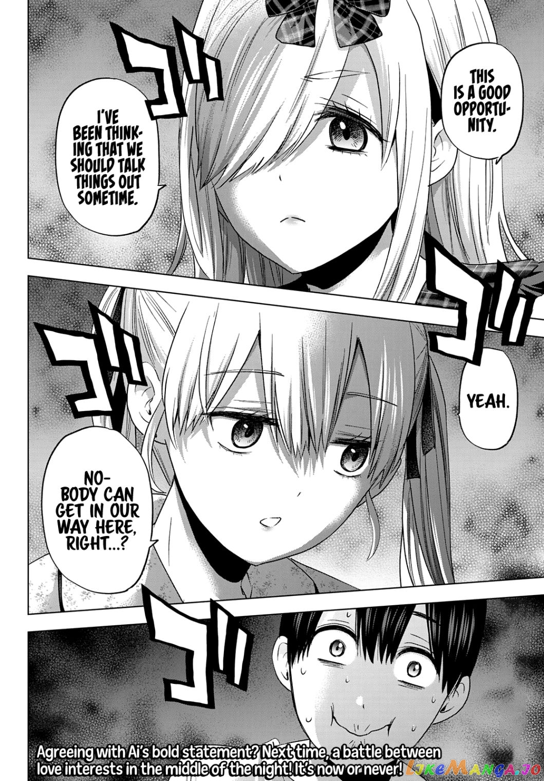 The Cuckoo's Fiancee chapter 88 - page 21