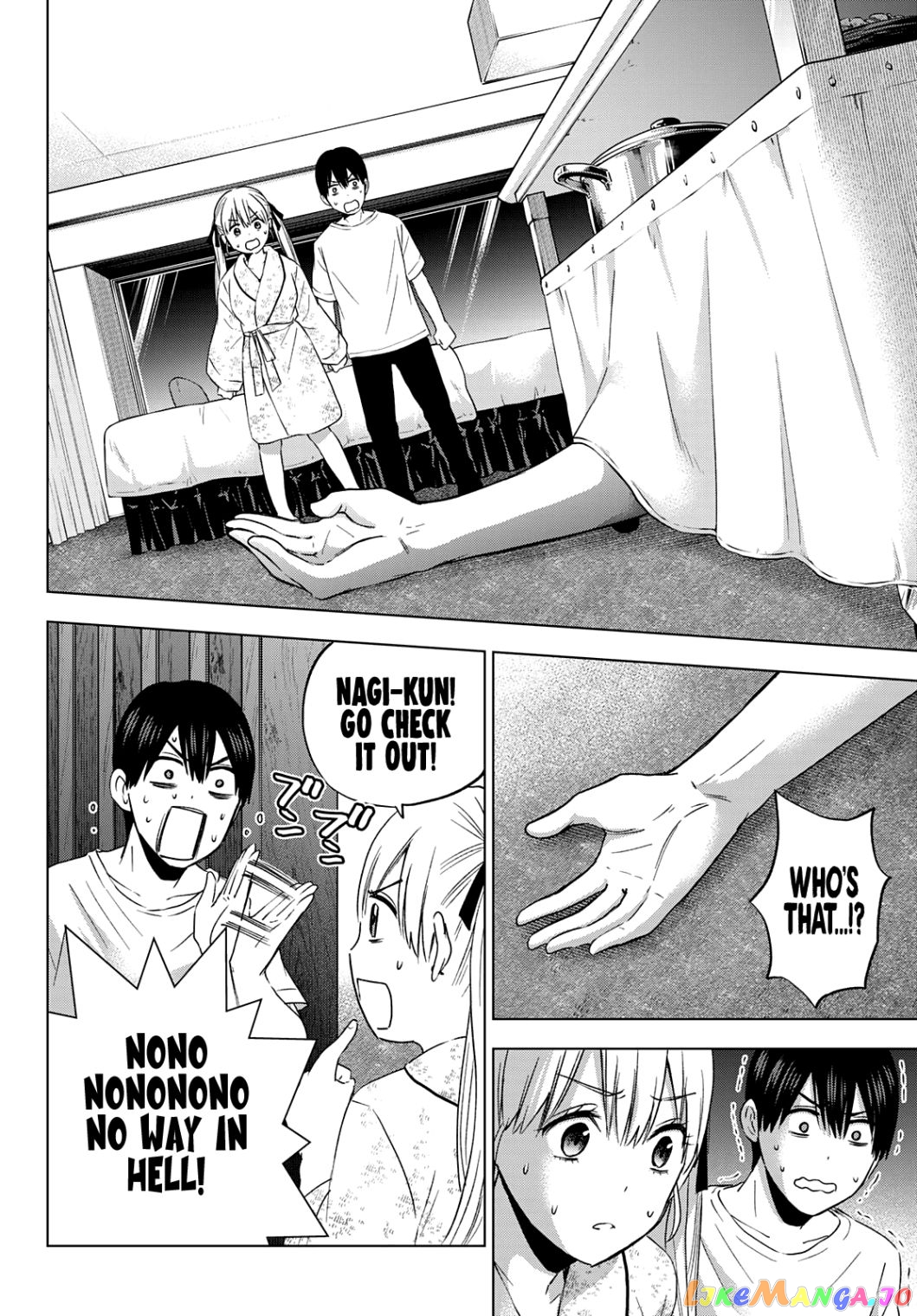 The Cuckoo's Fiancee chapter 88 - page 3