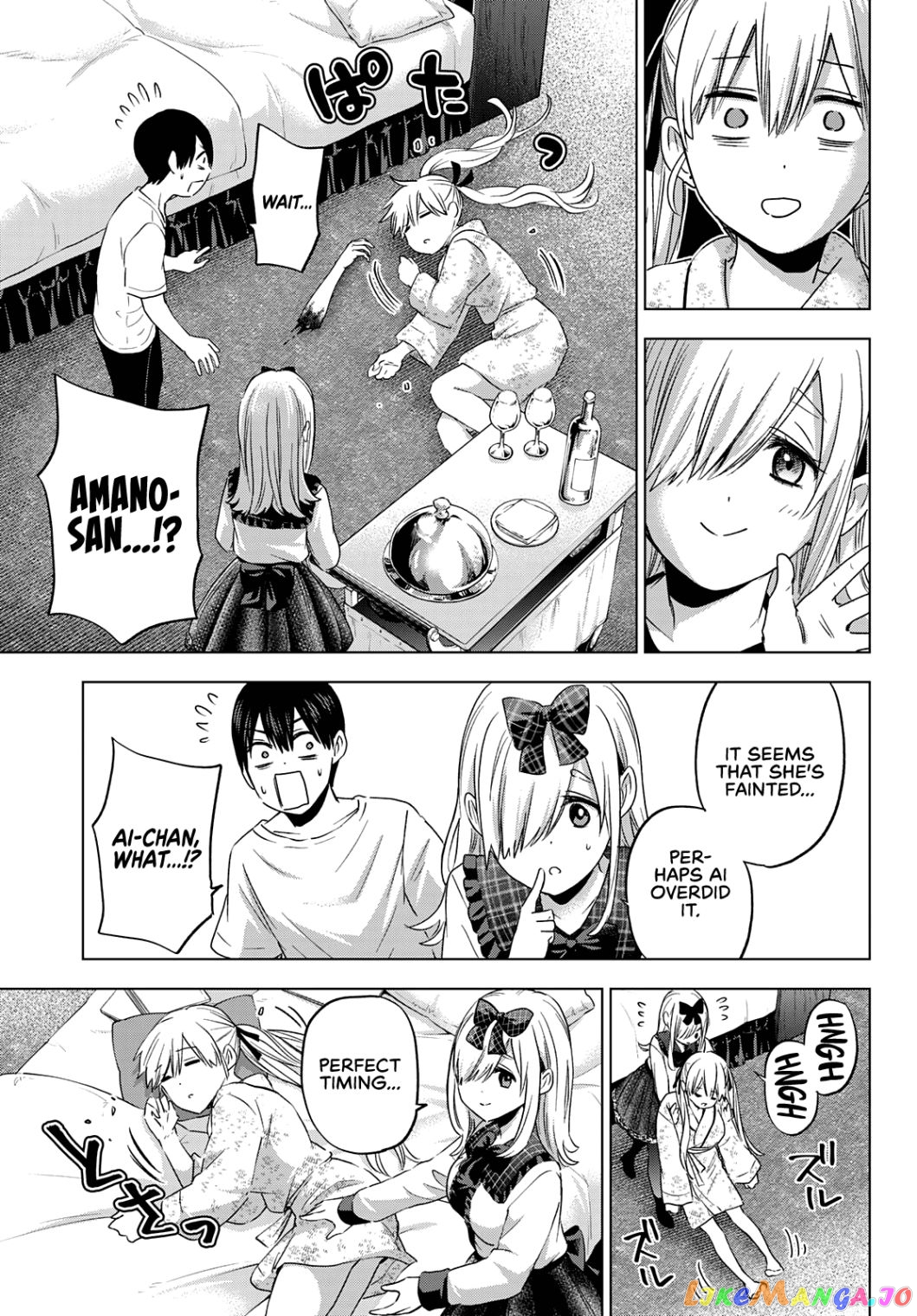 The Cuckoo's Fiancee chapter 88 - page 6