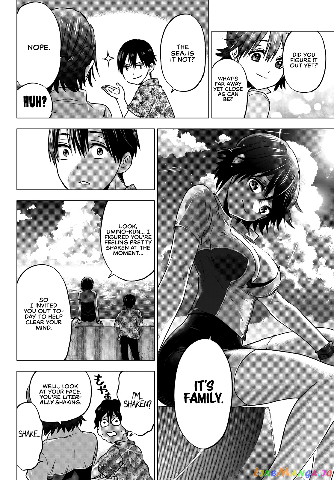 The Cuckoo's Fiancee chapter 45 - page 16