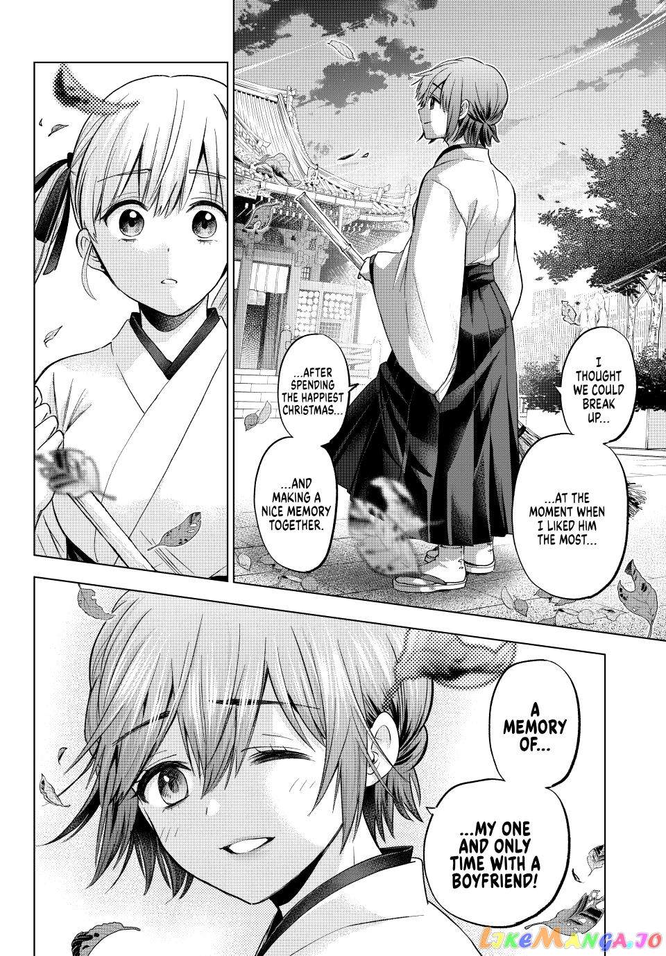 The Cuckoo's Fiancee chapter 161 - page 12