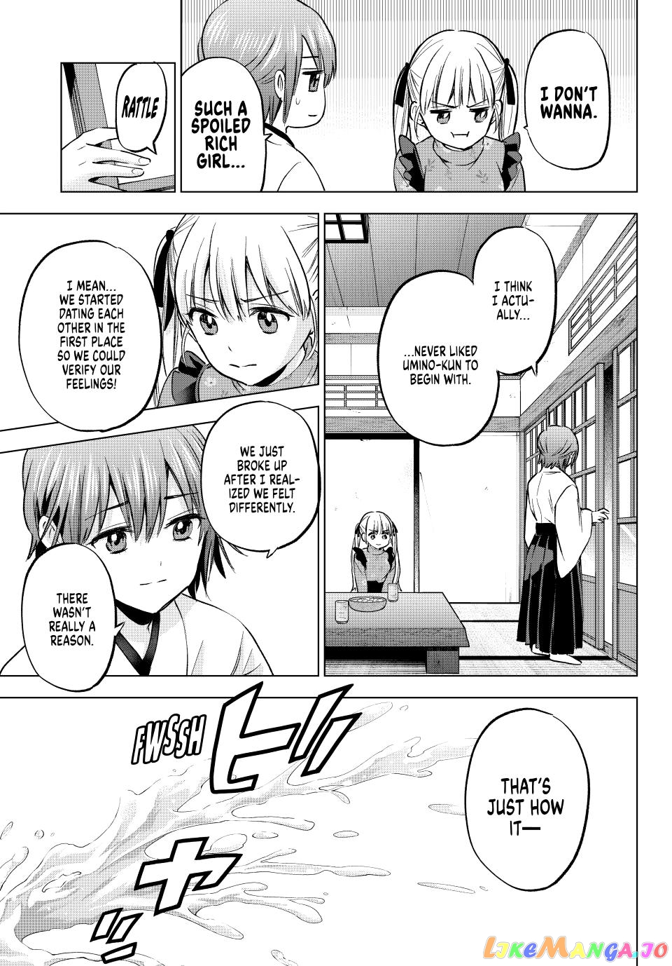 The Cuckoo's Fiancee chapter 161 - page 7