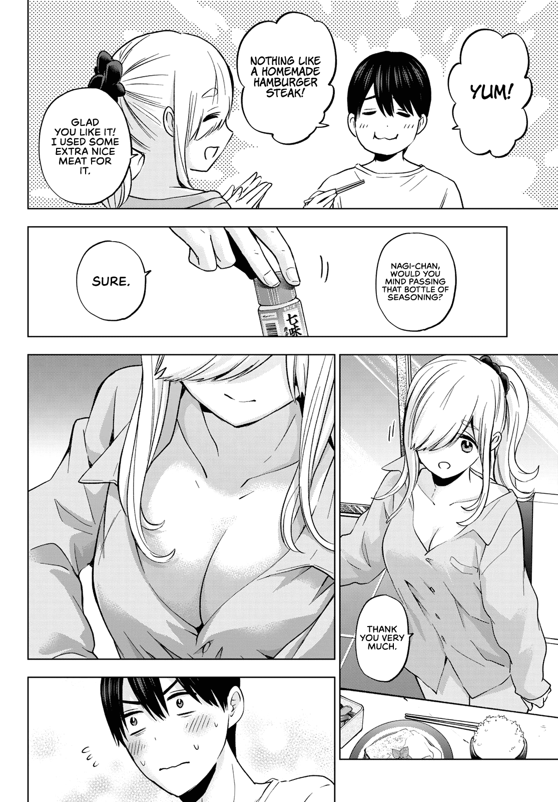 The Cuckoo's Fiancee chapter 148 - page 13