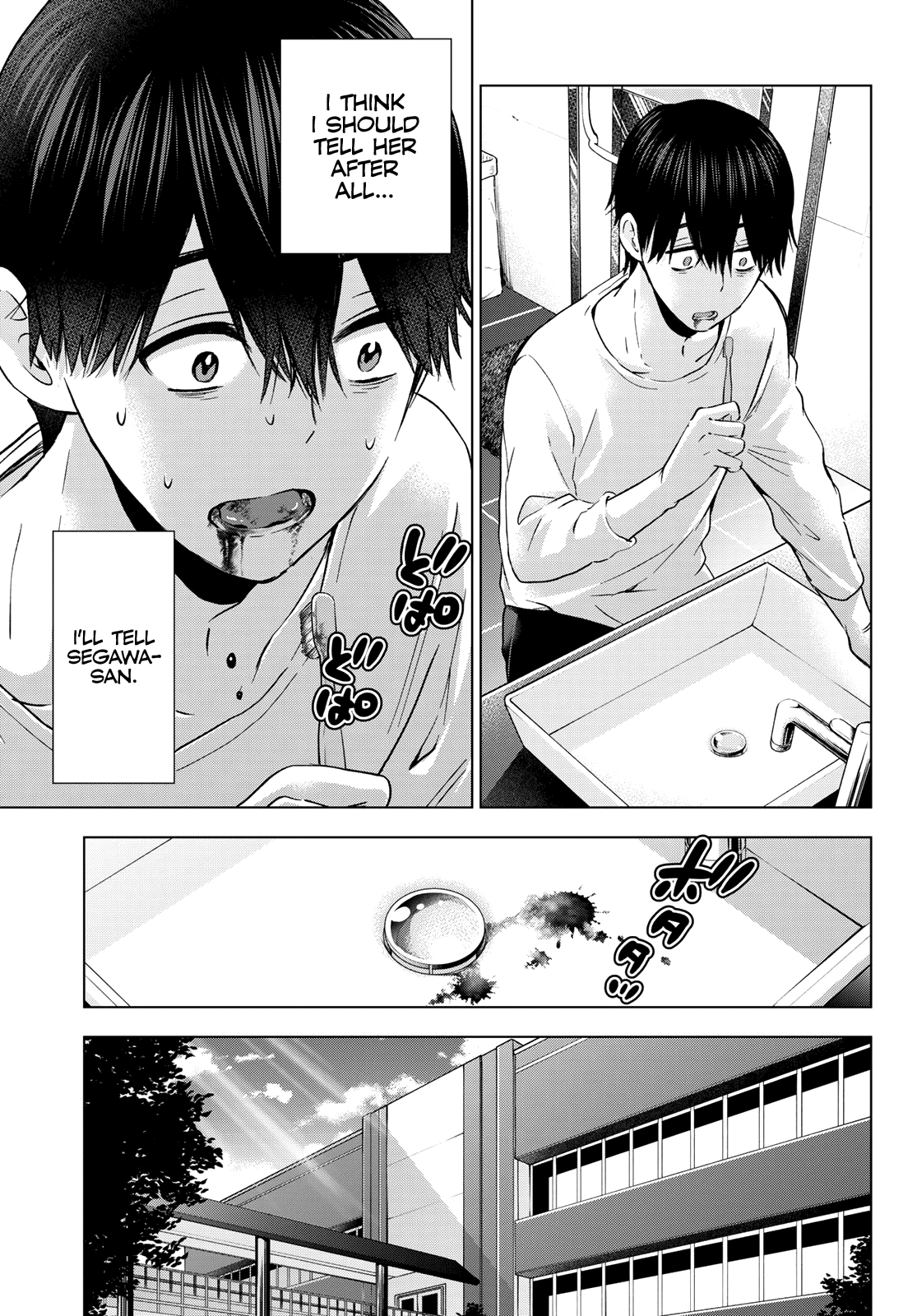 The Cuckoo's Fiancee chapter 148 - page 6