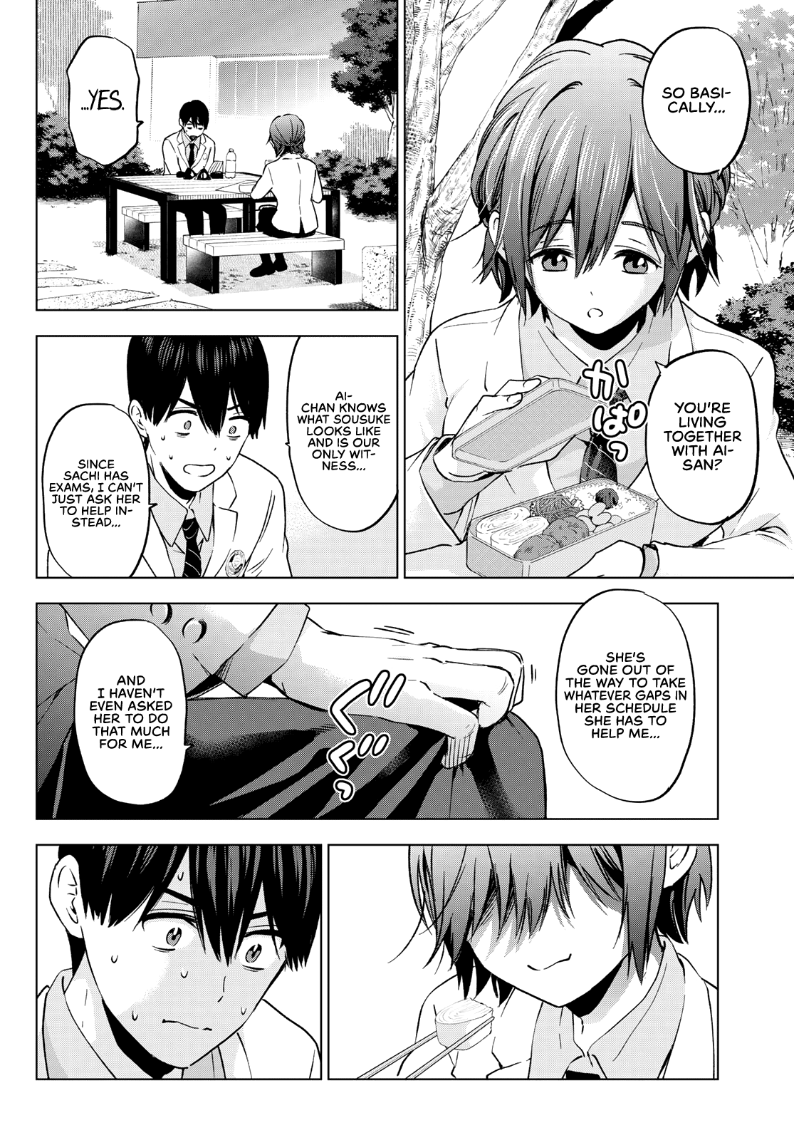 The Cuckoo's Fiancee chapter 148 - page 7