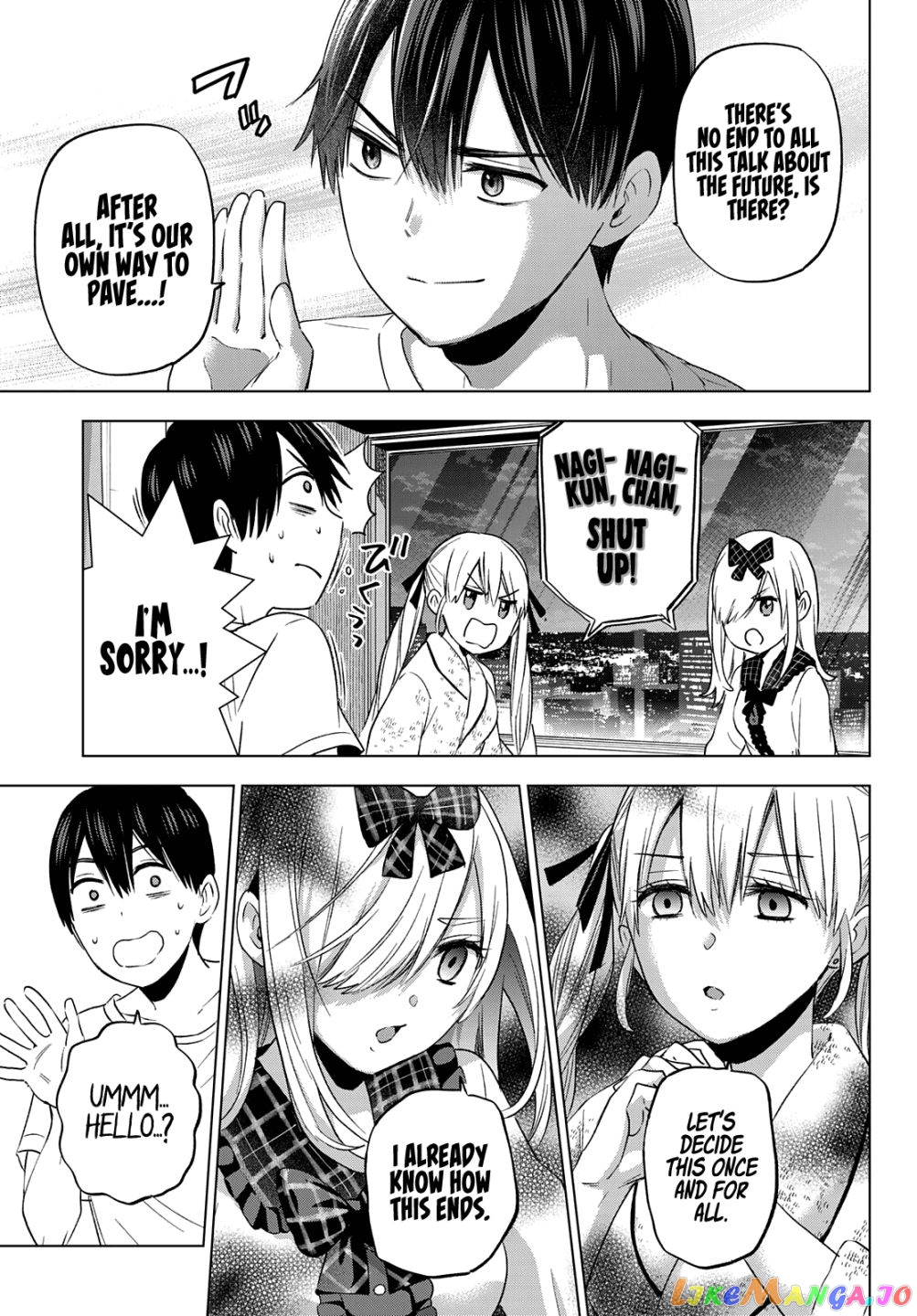 The Cuckoo's Fiancee chapter 89 - page 16