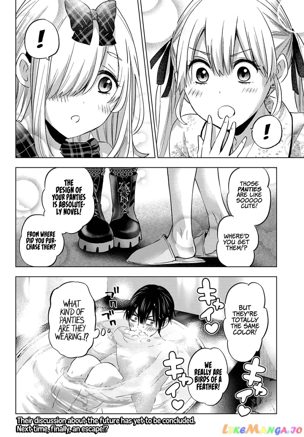The Cuckoo's Fiancee chapter 89 - page 22