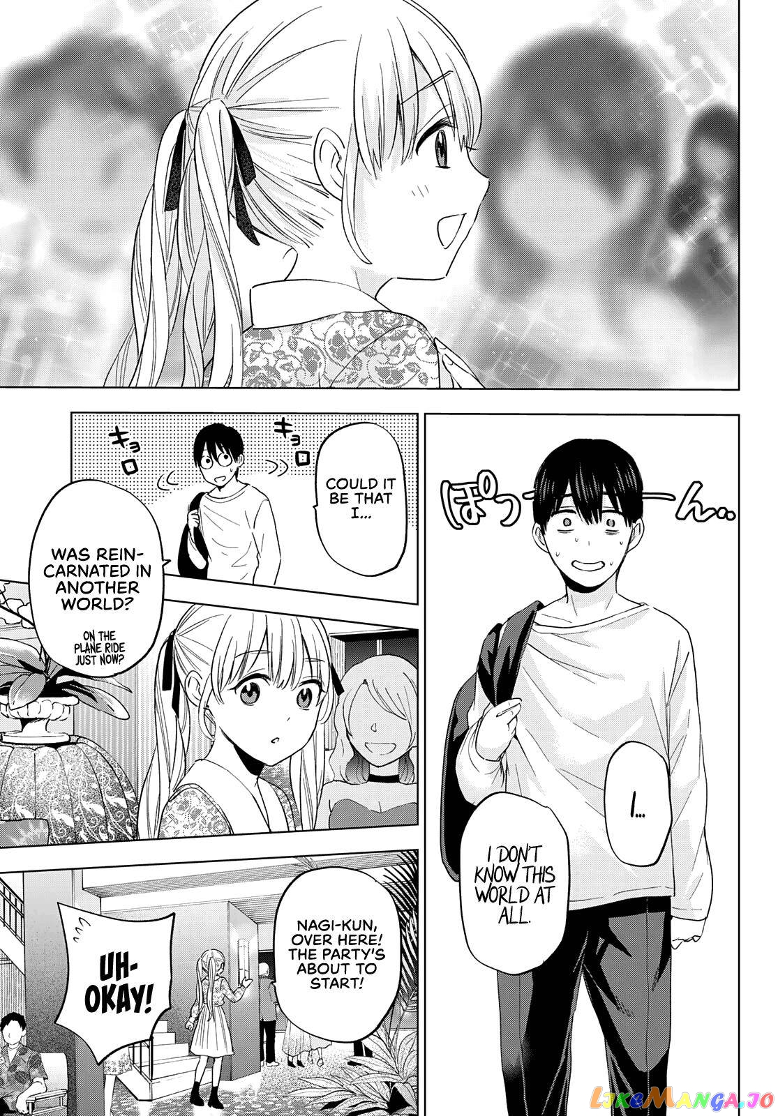 The Cuckoo's Fiancee chapter 127 - page 11