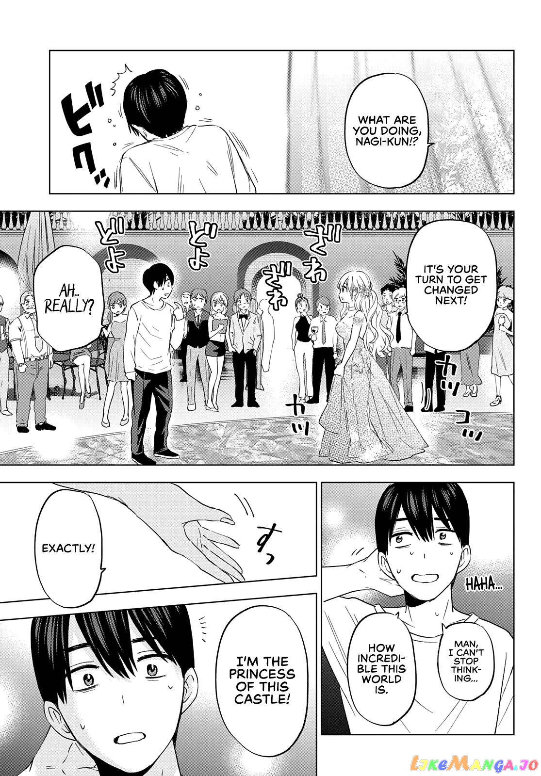 The Cuckoo's Fiancee chapter 127 - page 18