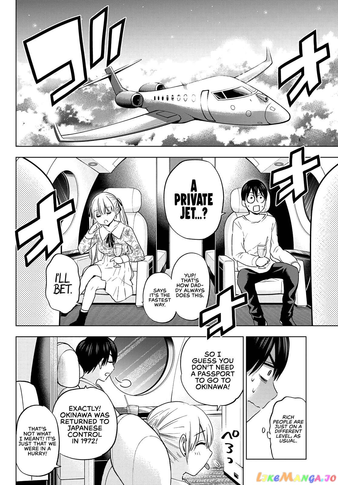 The Cuckoo's Fiancee chapter 127 - page 5