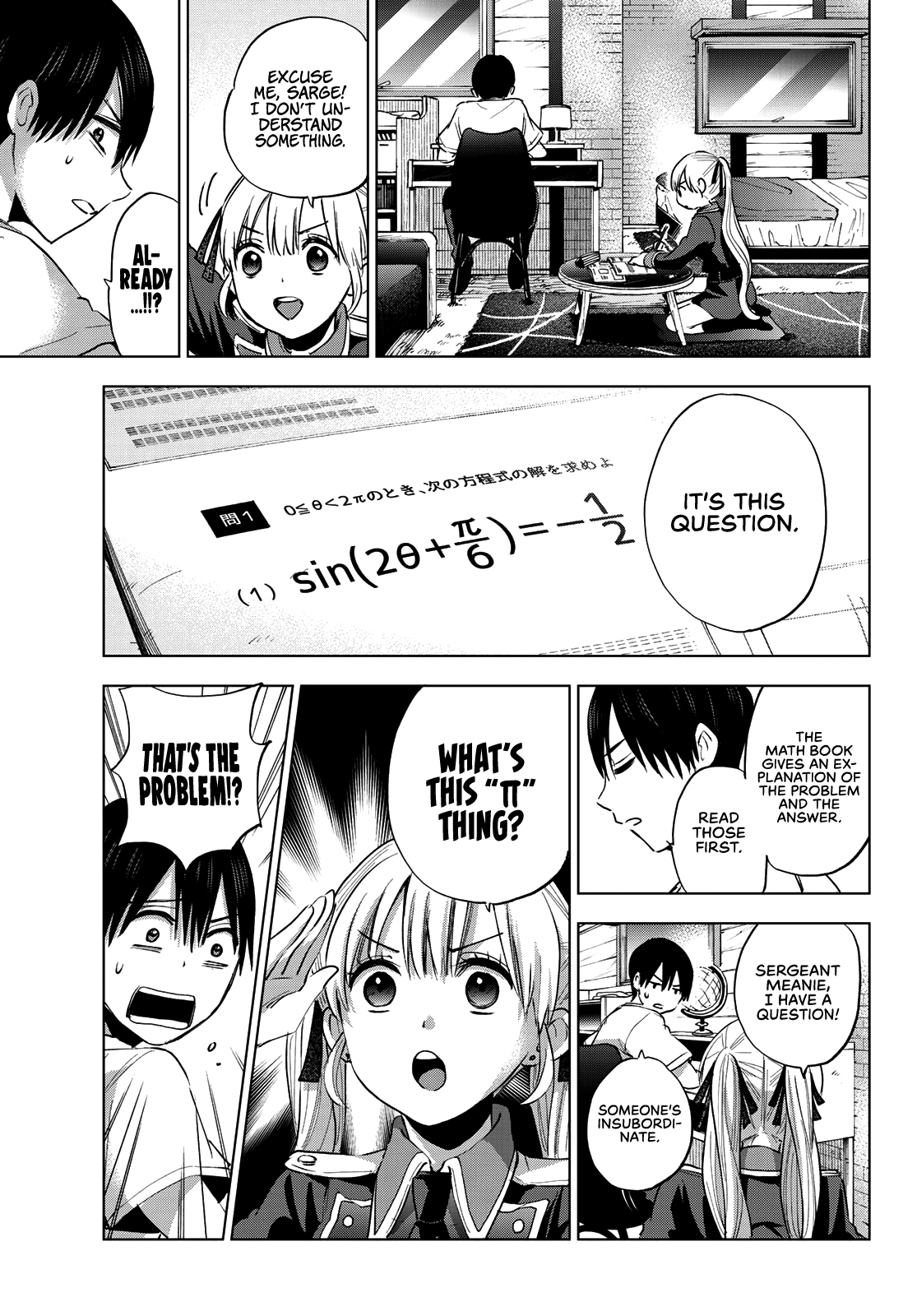 The Cuckoo's Fiancee chapter 31 - page 6