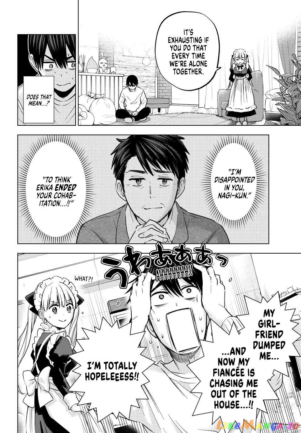 The Cuckoo's Fiancee chapter 162 - page 14