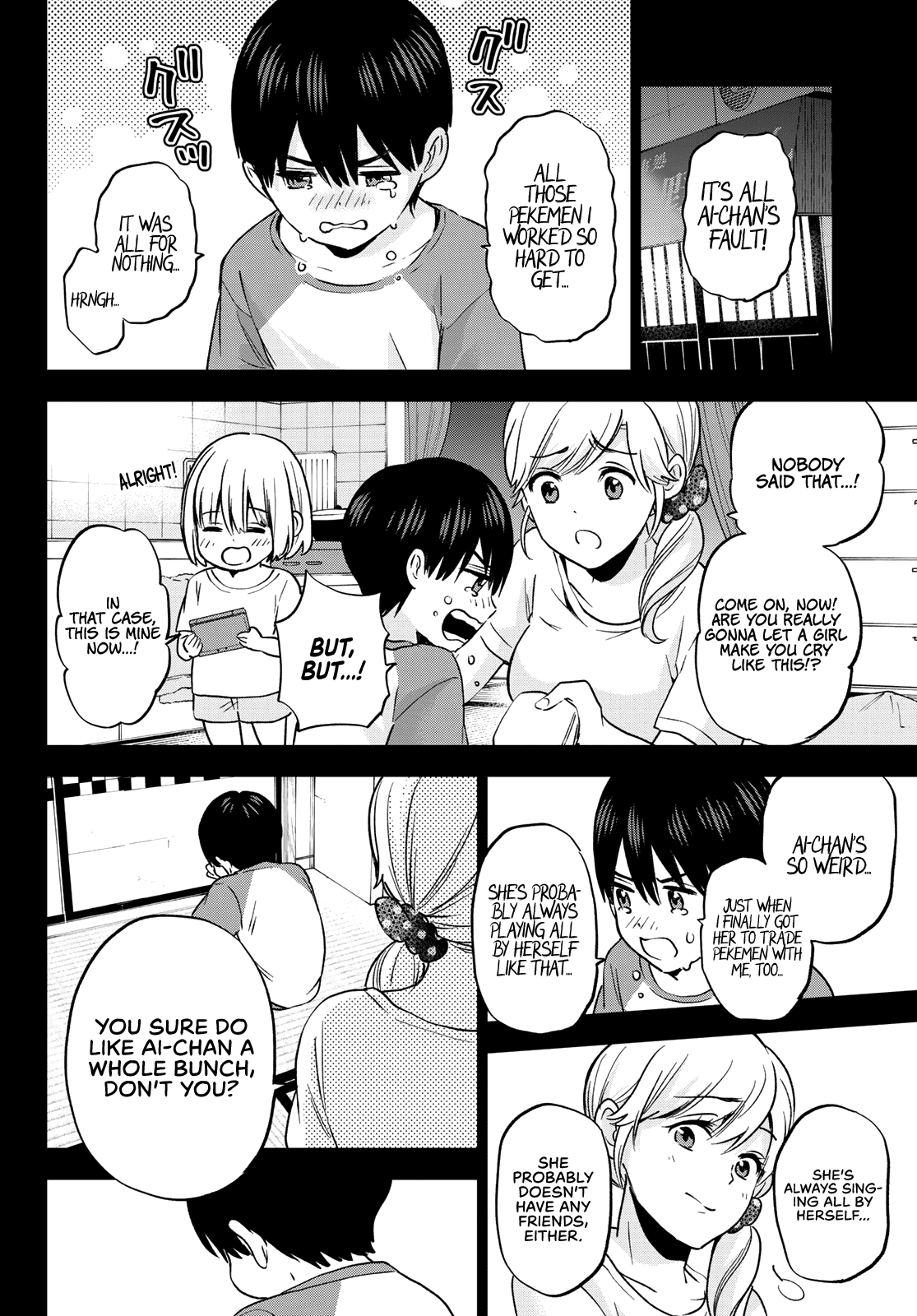 The Cuckoo's Fiancee chapter 149 - page 11