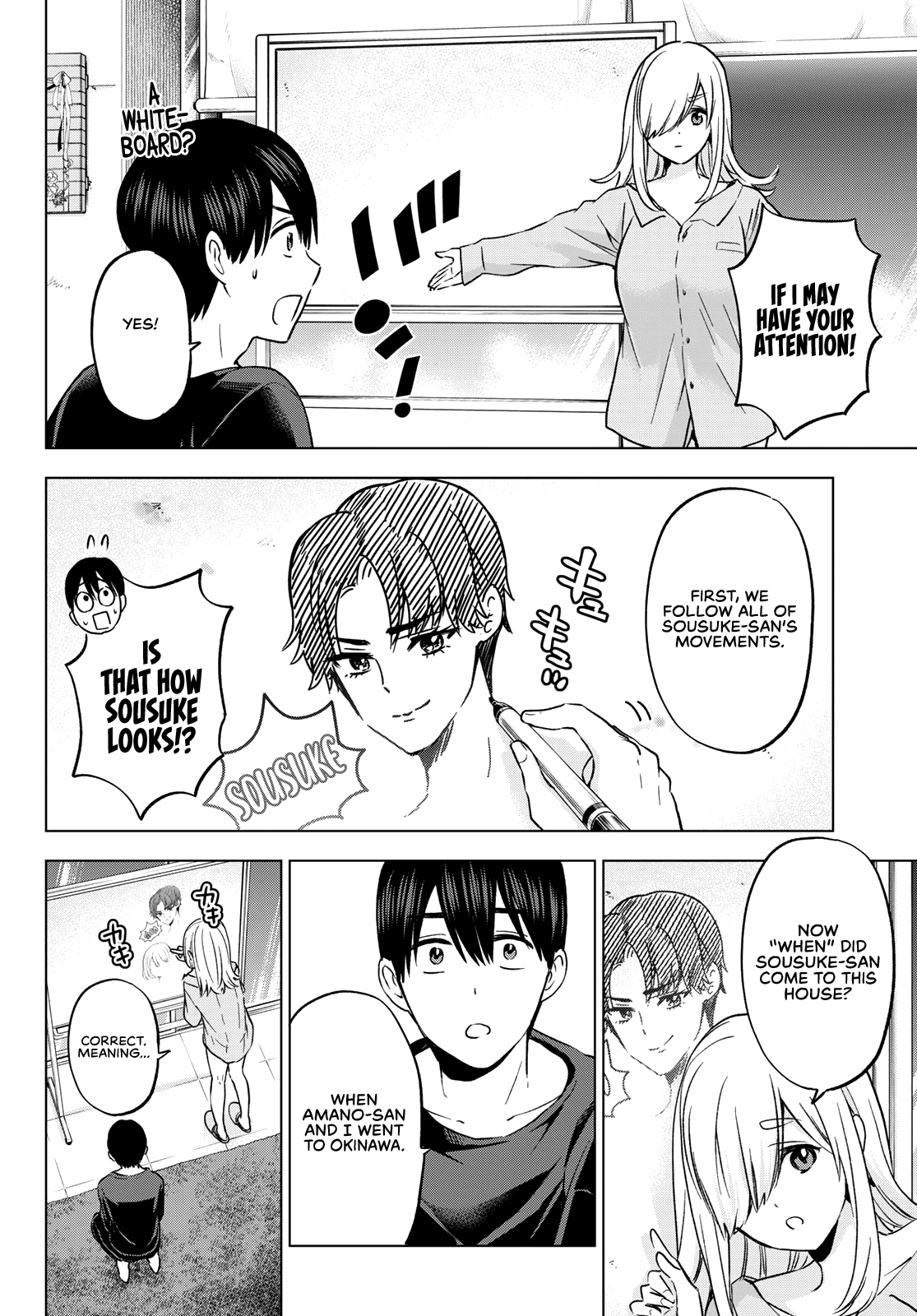 The Cuckoo's Fiancee chapter 149 - page 19
