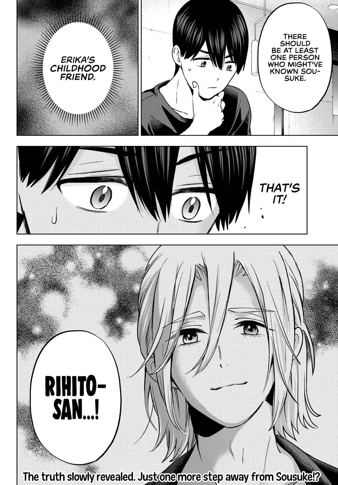 The Cuckoo's Fiancee chapter 149 - page 21