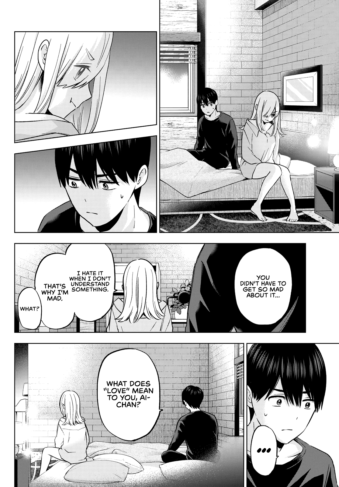 The Cuckoo's Fiancee chapter 149 - page 3