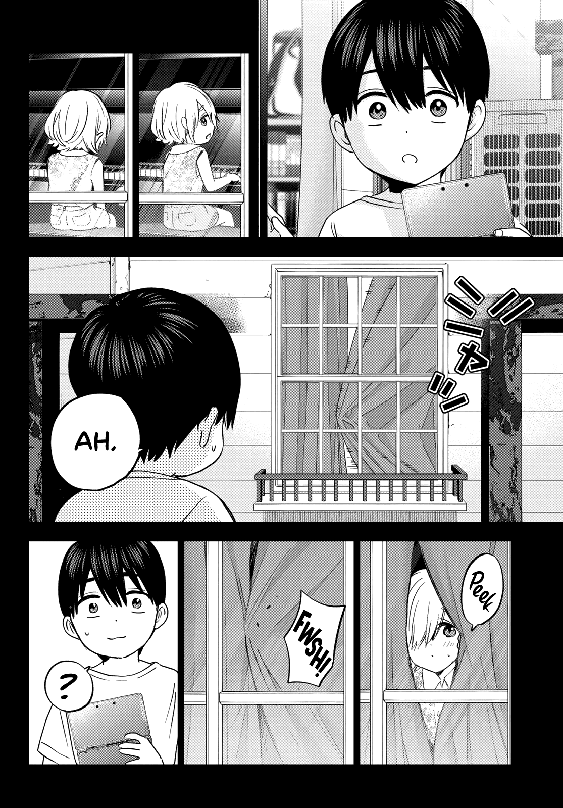 The Cuckoo's Fiancee chapter 149 - page 7